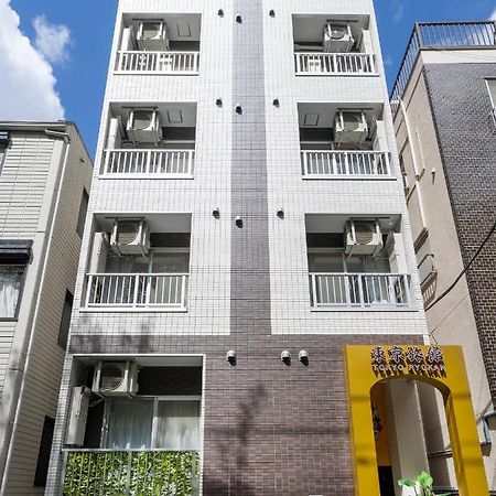 Tabist Tokyo Ryokan Komagome Bagian luar foto