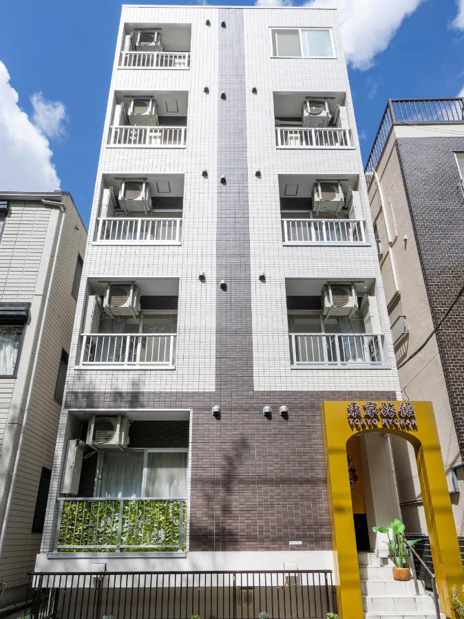Tabist Tokyo Ryokan Komagome Bagian luar foto