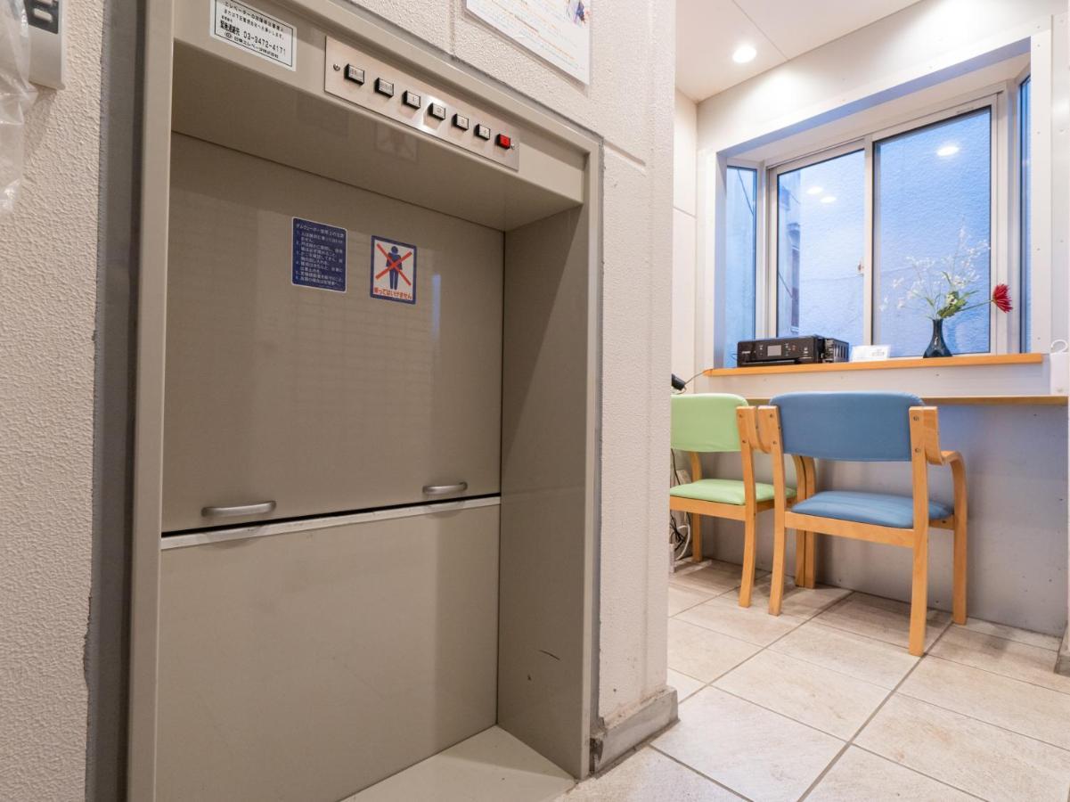 Tabist Tokyo Ryokan Komagome Bagian luar foto